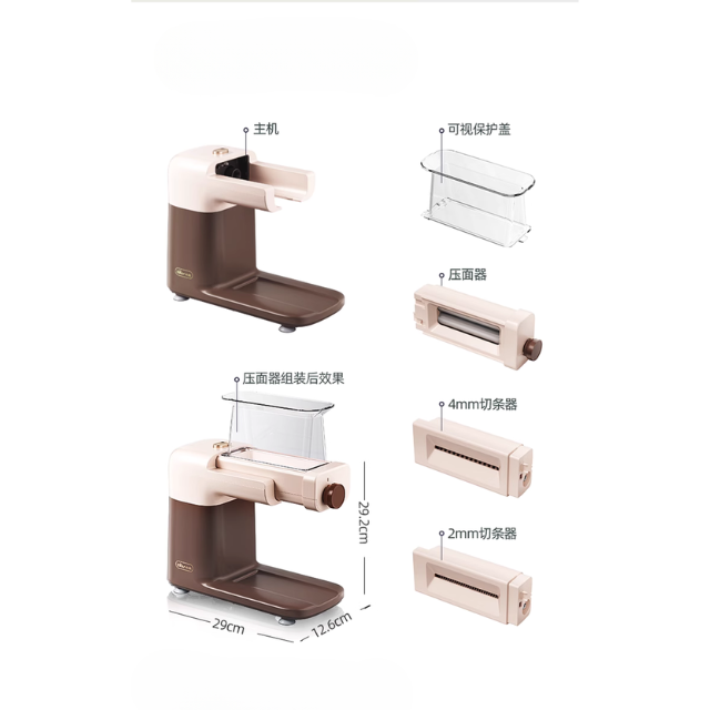 A023-04 Bear Automatic Multifunction Noodle Maker YMJ-A01R1