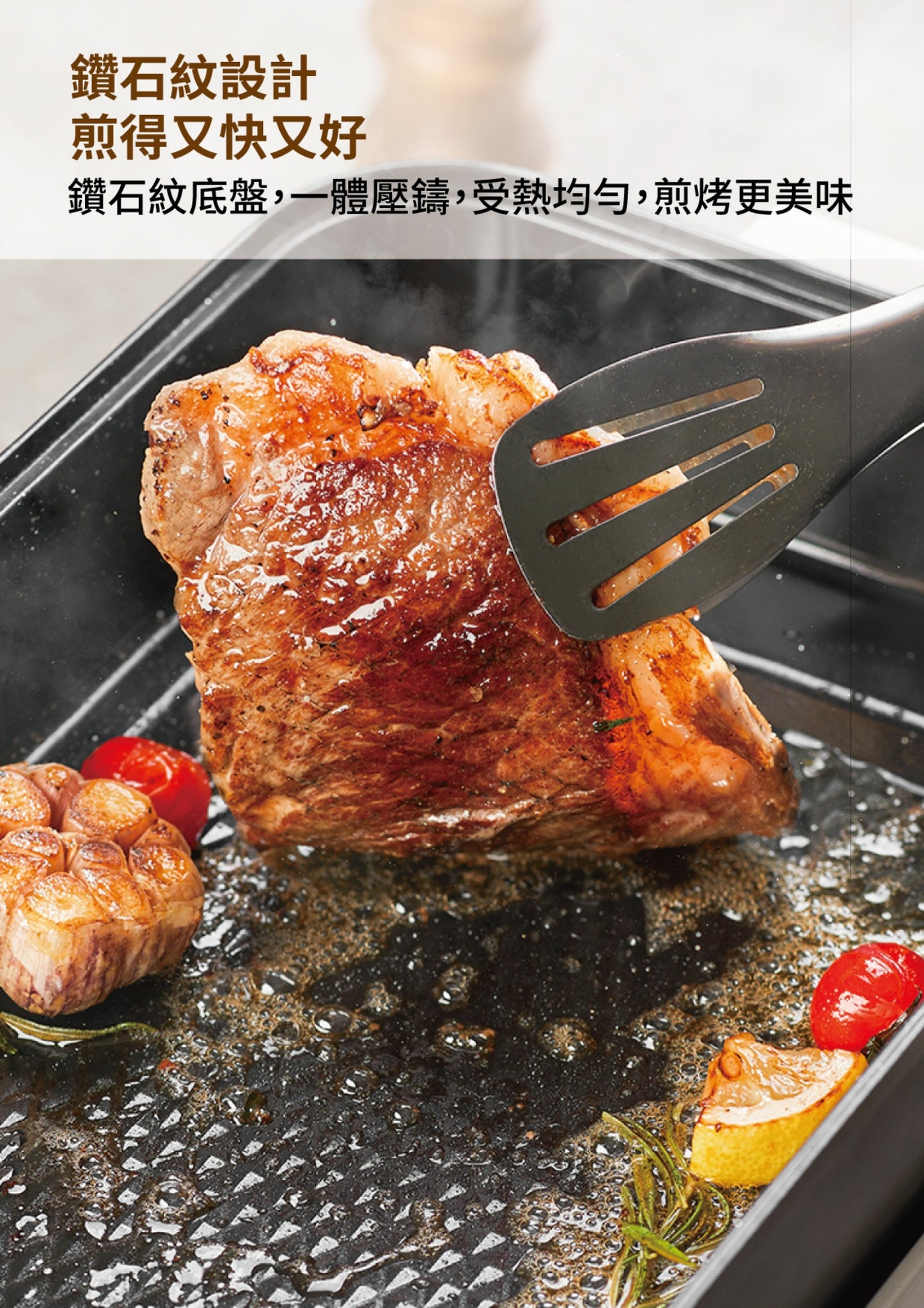A008-20 大宇 S20 多功能炊具(蒸籠+氣炸鍋組合)