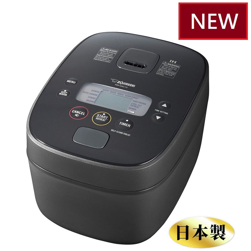 A003-10 Zojirushi 1L / 1.8L IH Rice Cooker NW-QAQ10 / NW-QAQ18
