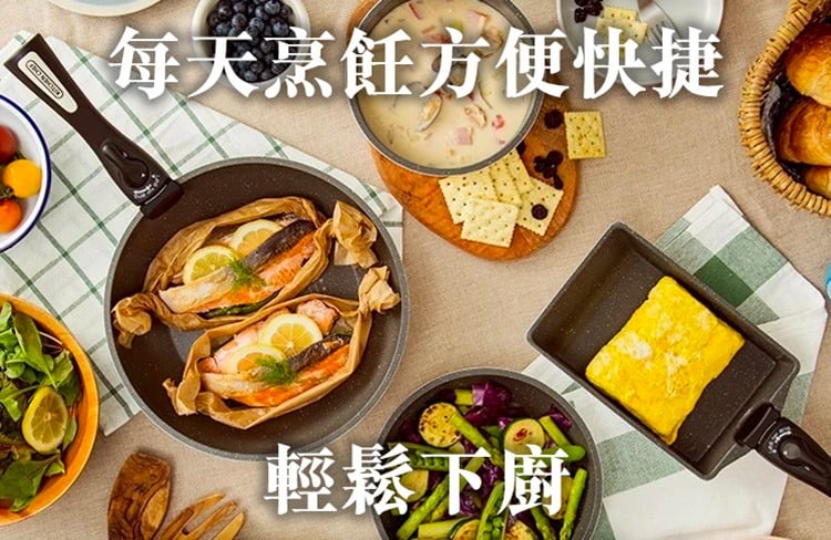 A012-01 IRIS OHYAMA 13件套IH不沾鍋具套裝 - 高耐久塗層 |可拆卸手柄 |易於清潔