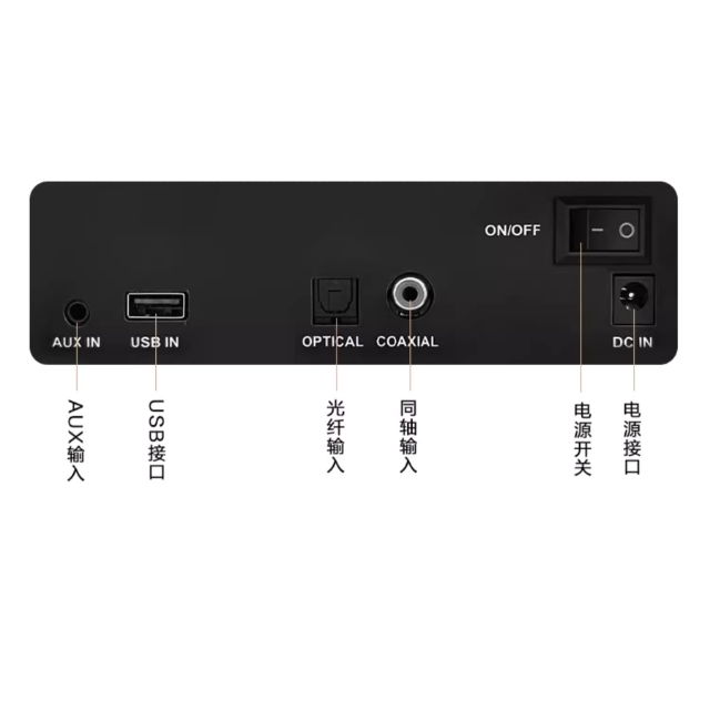 A013-06 🔊 2025 InAndon Hi-Fi 揚聲器,附 2 個無線麥克風(K90MAX 卡拉 OK 系統的完美伴侶)