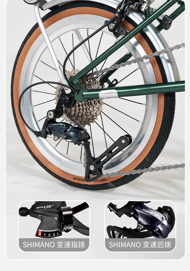 A014-03 CRANSTON R9 16吋折疊自行車,配備Shimano Sora 9速齒輪組