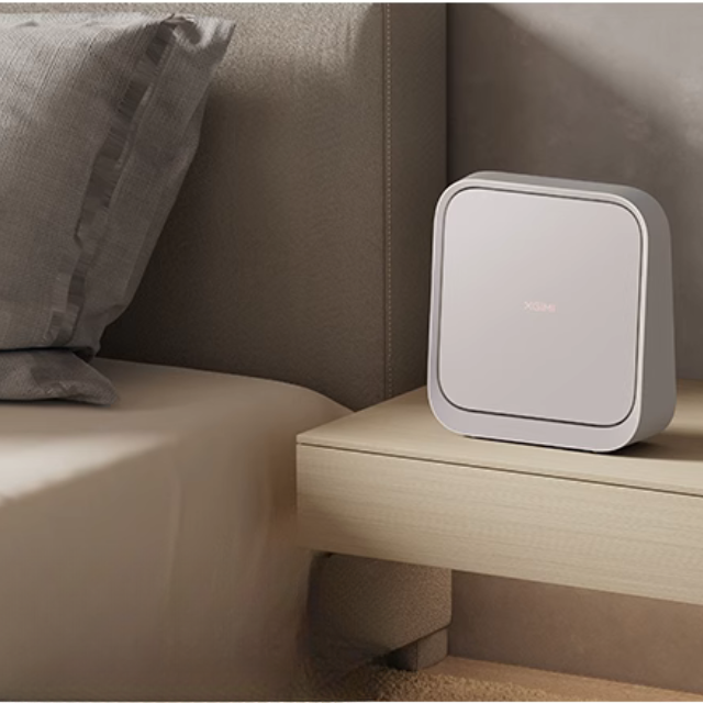 A011-05 📽️ XGIMI Z6X 5th Gen Full HD Smart Home Projector