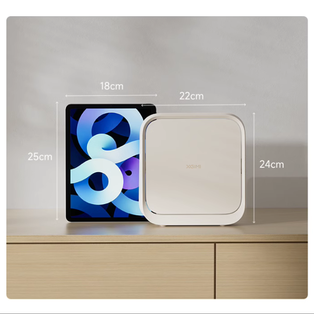 A011-05 📽️ XGIMI Z6X 5th Gen Full HD Smart Home Projector