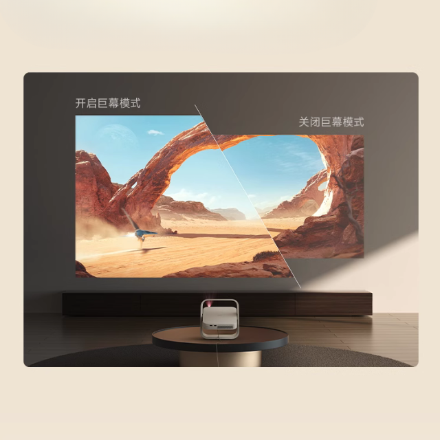 A011-05 📽️ XGIMI Z6X 5th Gen Full HD Smart Home Projector