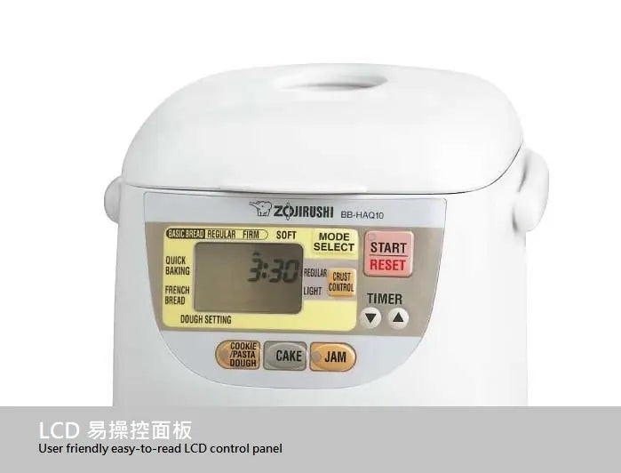 A023-01 Zojirushi BB-HAQ10-WZ 1lb Home Bakery Breadmaker 220V