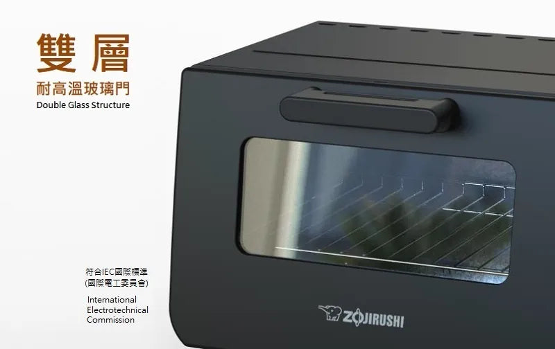 A008-23 Zojirushi ET-VHQ21-BA Toaster Oven