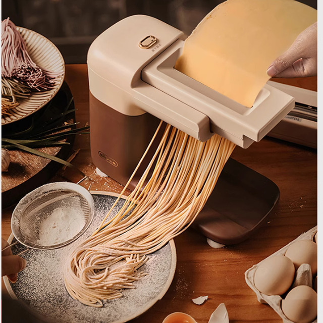 A023-04 Bear Automatic Multifunction Noodle Maker YMJ-A01R1