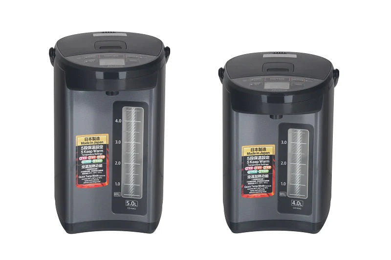A020-02 Zojirushi Microcomputer Electric Water Boiler 4/5L CD-NAQ40/CD-NAQ50 Japan Made (220V UK Compatible)