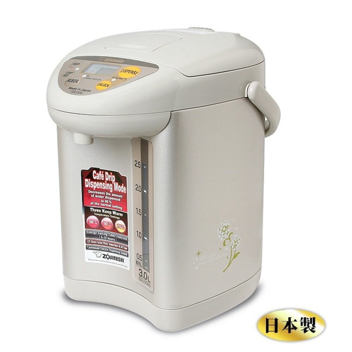 A020-06 Zojirushi Microcomputer-Controlled Electric Water Boiler 3.0L CD-JUQ30-CT