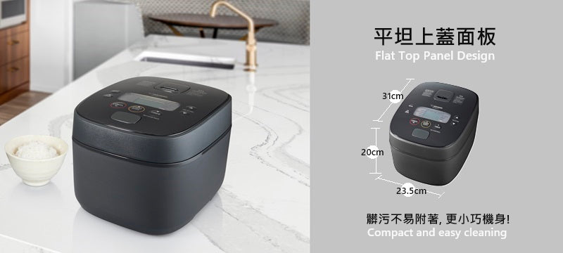 A003-10 Zojirushi 1L / 1.8L IH Rice Cooker NW-QAQ10 / NW-QAQ18
