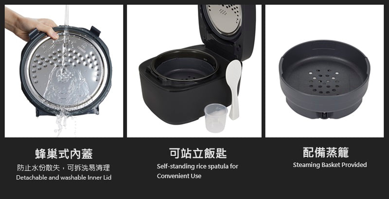 A003-10 Zojirushi 1L / 1.8L IH Rice Cooker NW-QAQ10 / NW-QAQ18