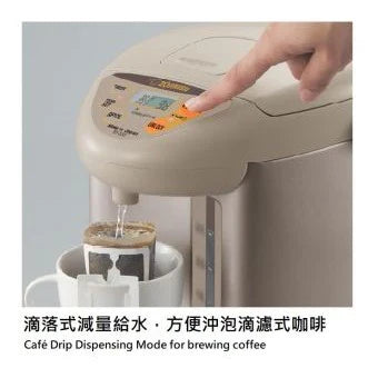 A020-06 Zojirushi Microcomputer-Controlled Electric Water Boiler 3.0L CD-JUQ30-CT