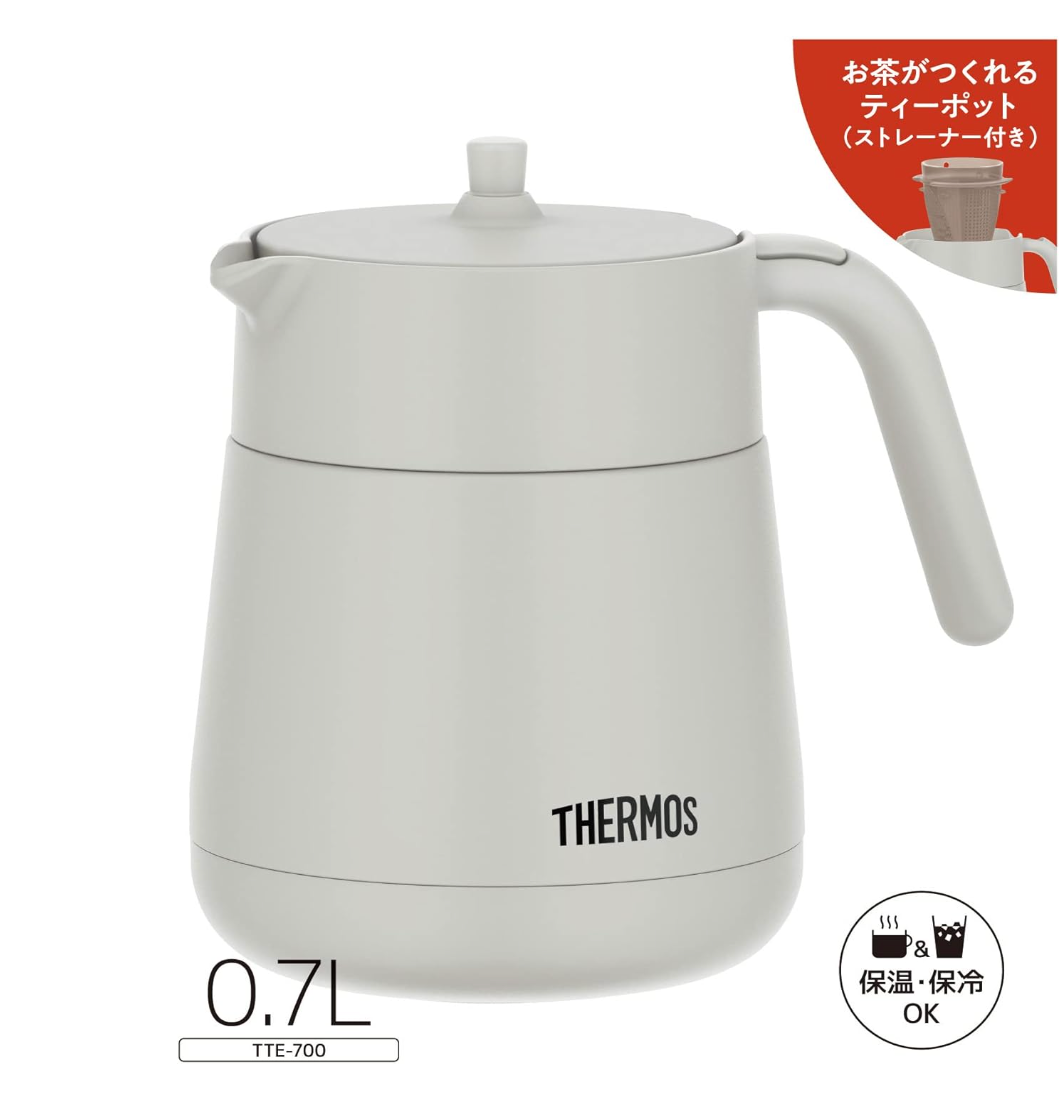 A008-18 Thermos TTE-700 700ml Vacuum Insulated Tea Pot with Infuser