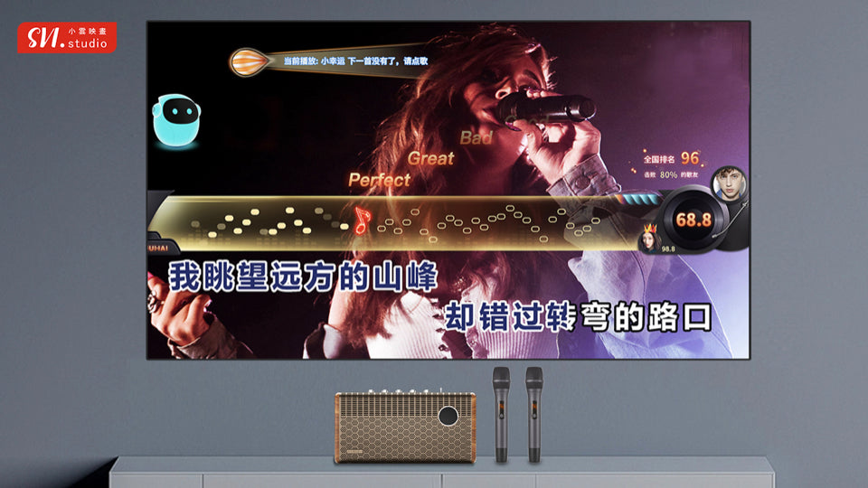 A007-05 🌐 SVI Cloud SoundBar 10|三合一家庭劇院 | 卡拉 OK 系統 | 藍牙音箱