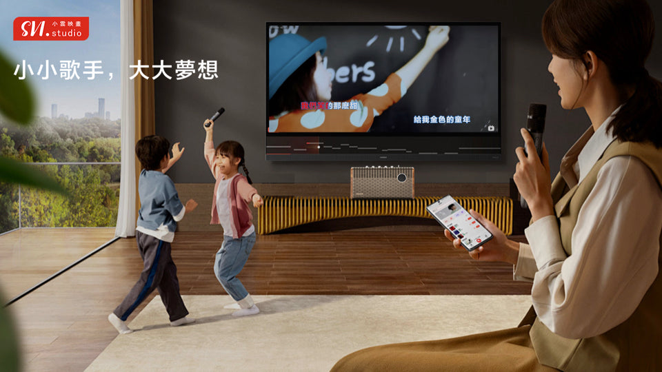 A007-05 🌐 SVI Cloud SoundBar 10|三合一家庭劇院 | 卡拉 OK 系統 | 藍牙音箱