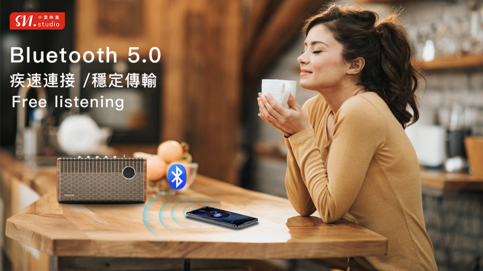 A007-05 🌐 SVI Cloud SoundBar 10|三合一家庭劇院 | 卡拉 OK 系統 | 藍牙音箱