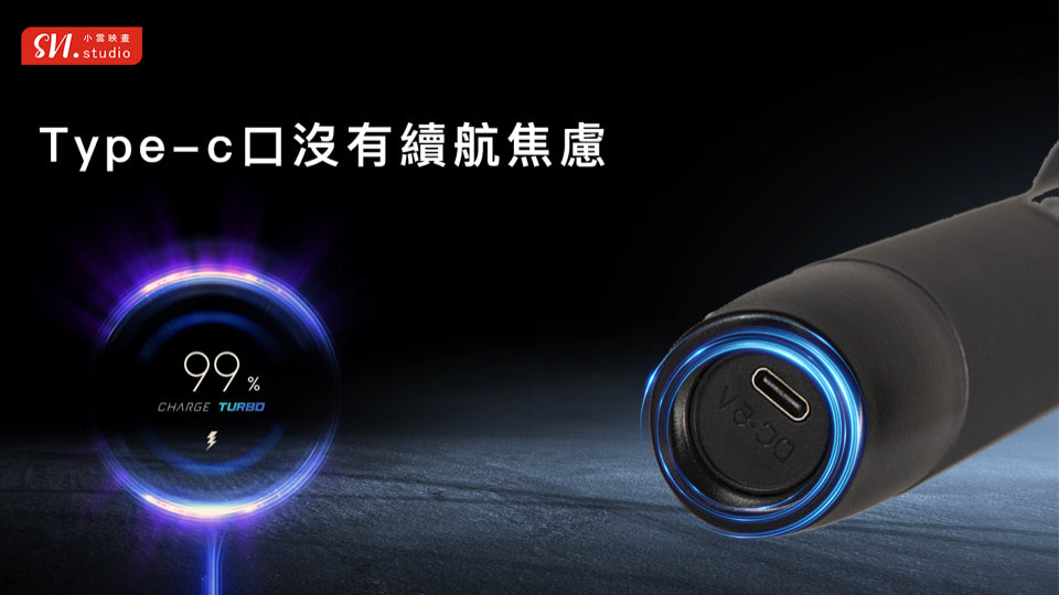 A007-05 🌐 SVI Cloud SoundBar 10|三合一家庭劇院 | 卡拉 OK 系統 | 藍牙音箱