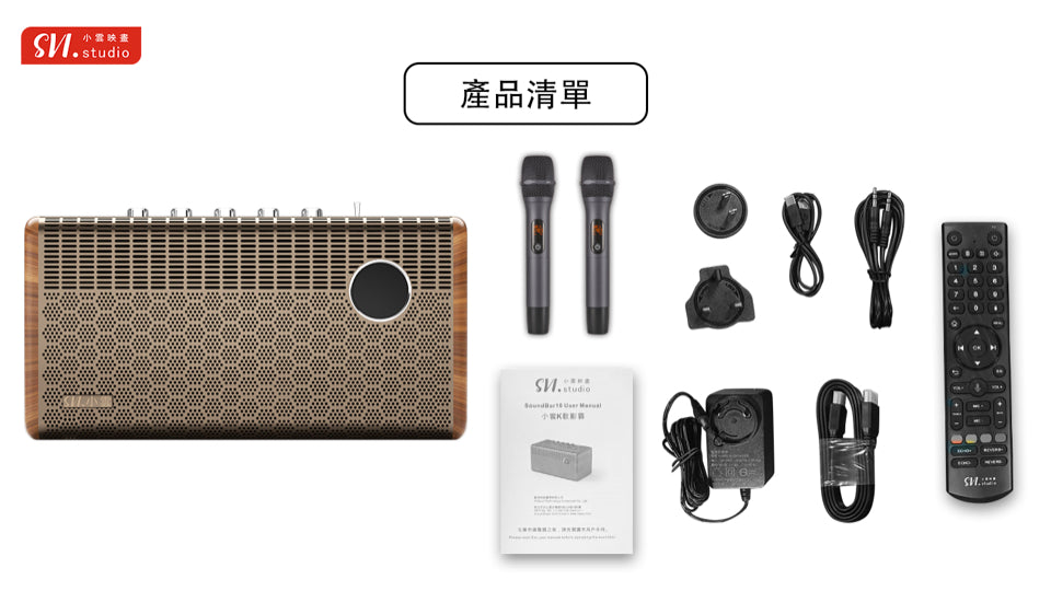 A007-05 🌐 SVI Cloud SoundBar 10|三合一家庭劇院 | 卡拉 OK 系統 | 藍牙音箱