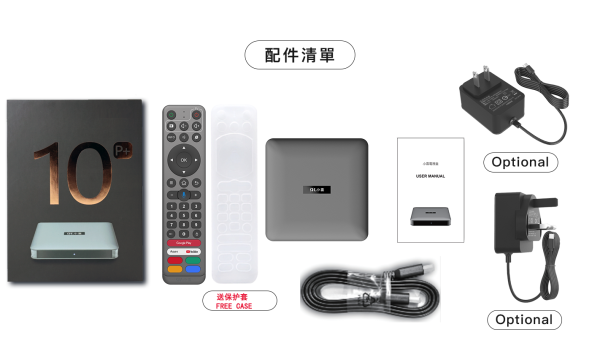 A007-02🌐 SVI Cloud 10P+ ｜Smart TV Box ｜1 year official UK warranty