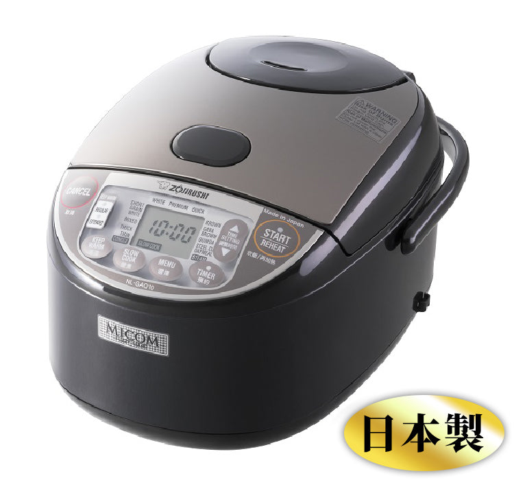 A003-08 Zojirushi Fuzzy Logic Multifunction Rice Cooker NL-GAQ10 / NL-GAQ18