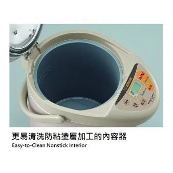 A020-06 Zojirushi Microcomputer-Controlled Electric Water Boiler 3.0L CD-JUQ30-CT