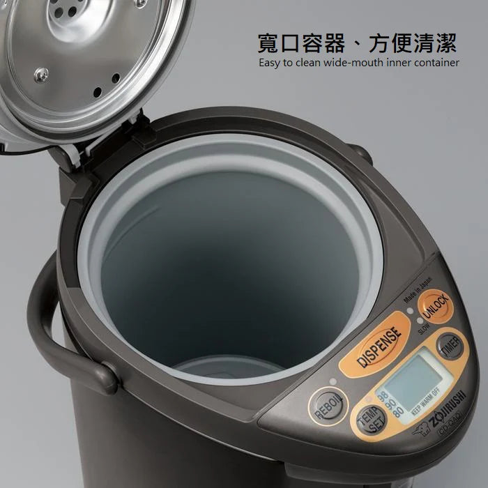 A020-08 Zojirushi Microcomputer Electric Water Boiler 4.0L CD-QAQ40