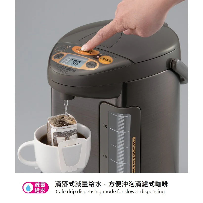 A020-08 Zojirushi Microcomputer Electric Water Boiler 4.0L CD-QAQ40